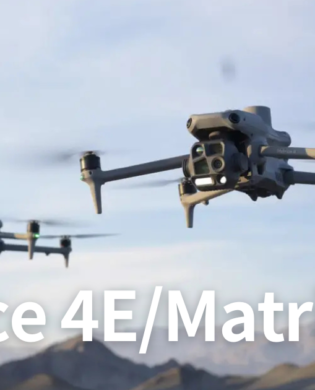 DJI Matrice 4E